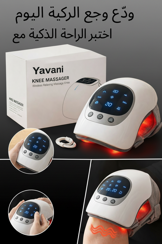 New Arrival Smart Timing LCD Display Screen Joint Pain Relief Knee Massager for Arthritis Pain Relief